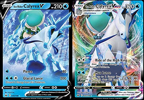 ポケモンカードゲーム Ice Rider Calyrex VMAX 203/198 Ice Rider Calyrex VMAX - 203/198 - Pokemon Chilling Reign
